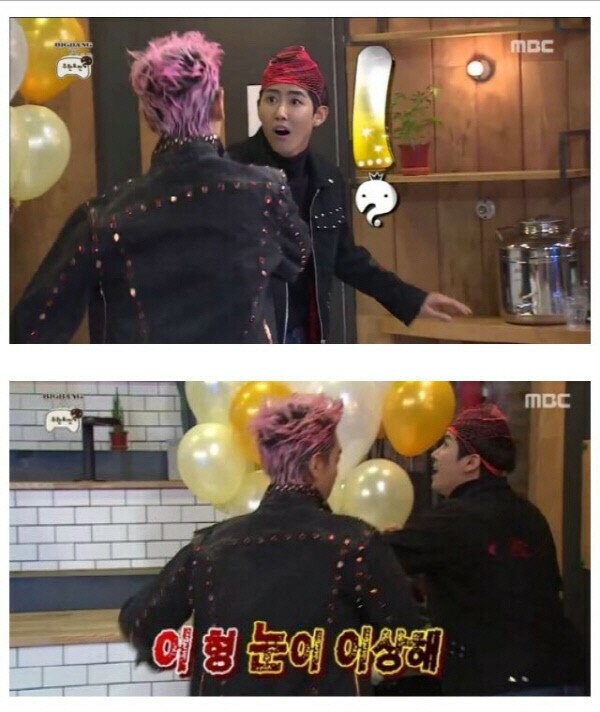 연예계 나락 감지기 황광희.jpg_1.jpg