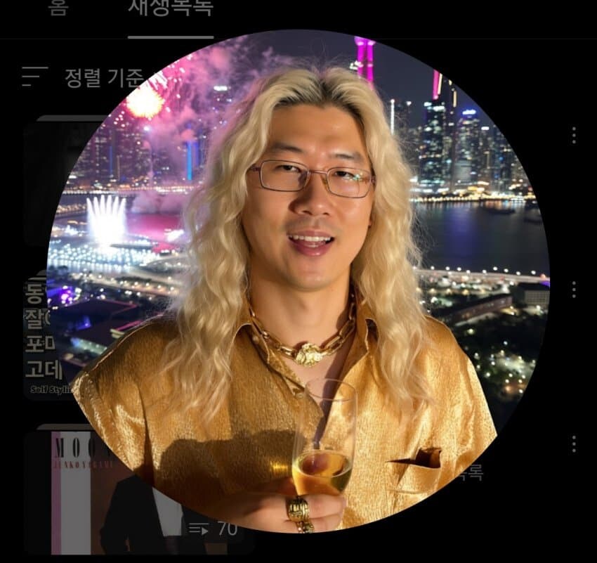 유튜브 계정 들켰던 김형태 근황_1.jpg