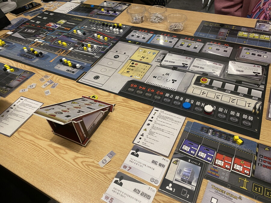 2025.10.30(목) 평일 모임(456) 후기 in 위치스브루_3.jpg