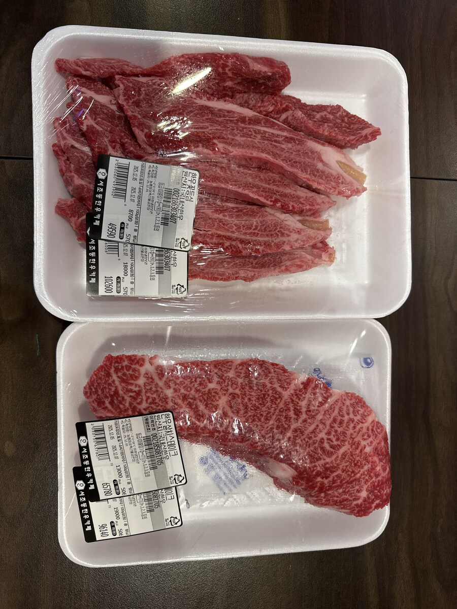 불금에 투뿔 한우와 와인 먹었어요._1.jpg