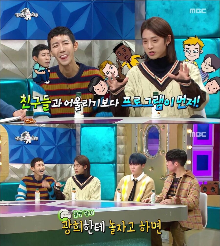 공포의 연예계 인간탐지기 ㄷㄷ_3.jpg