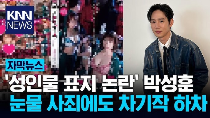 지금보니 너무 과도하게 까인 사람.jpg_2.jpg