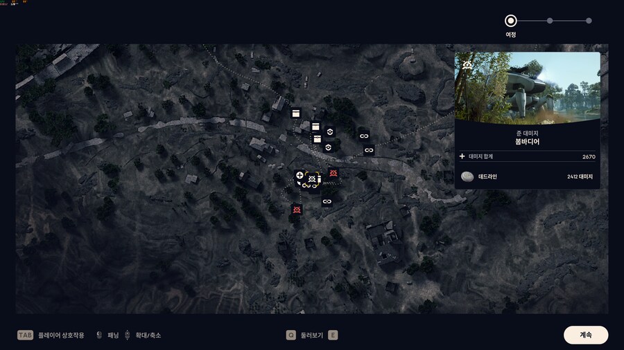 북미섭이라 그런지 역시 ㅎㅎ_4.png