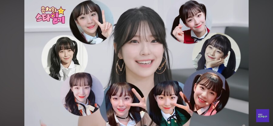 걸그룹 막내의 서러움_8.png