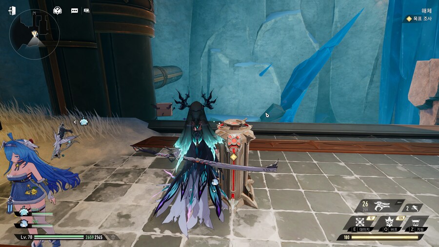 듀나) 지금 헤체 장치 조작 안되는거 나만 그런가_1.png