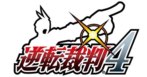 역전재판4 주인공이 미친듯이 까였던 이유_1.jpg