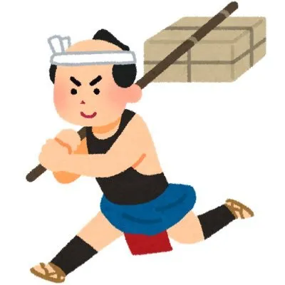 일본 여고생들 사이에서 인기였던 택배사 마스코트_2.webp