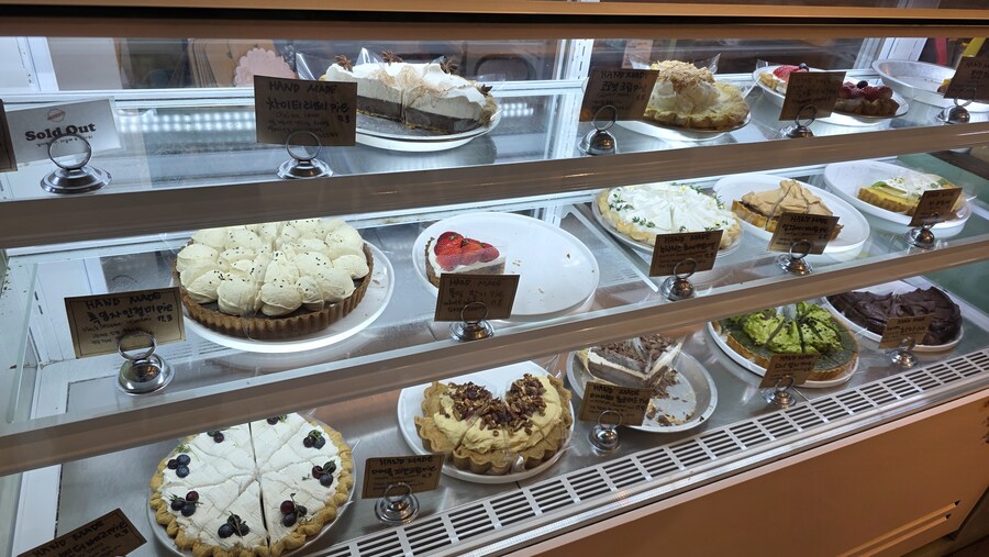 신촌 파이홀_2.jpg