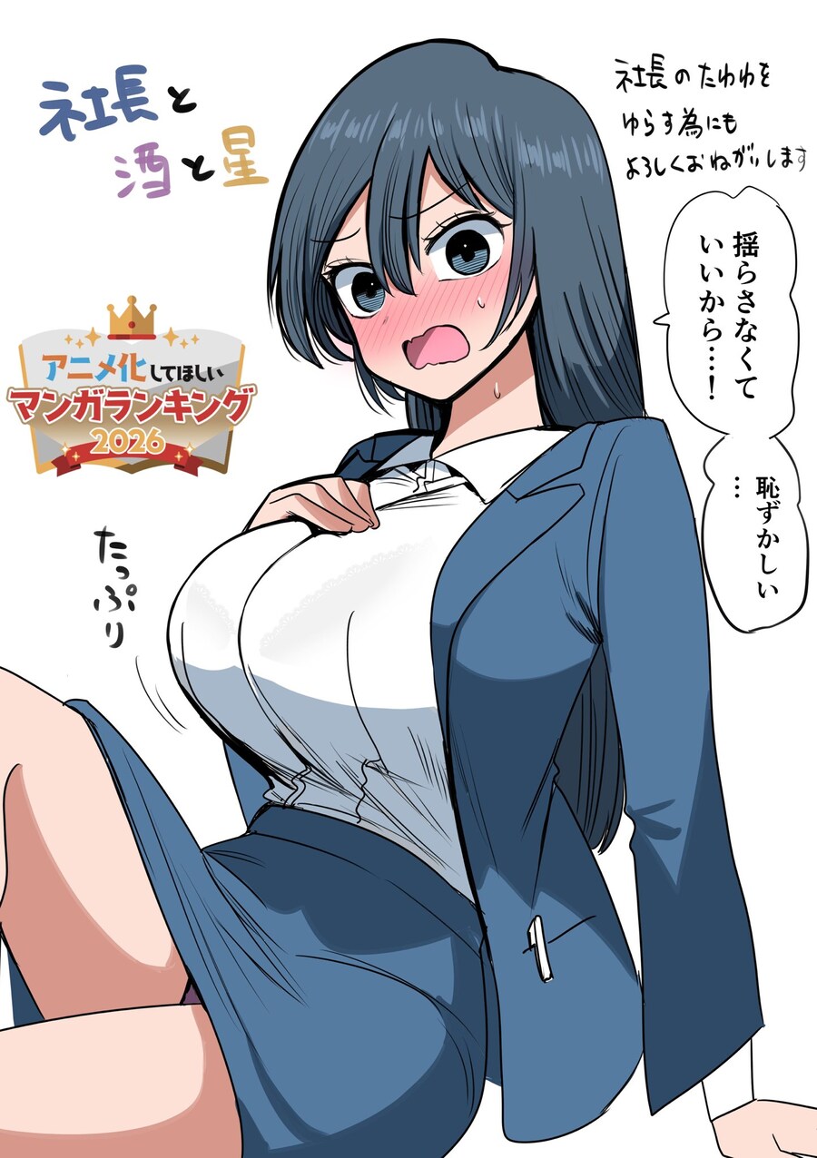 매일 자전거 30분타니까 몸 변화_1.jpg