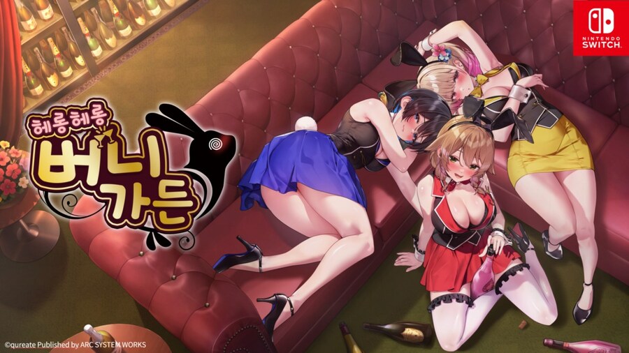 아크시스템웍스 아시아, AGF 2025 및 2026 라인업 발표회 성료_7.jpg