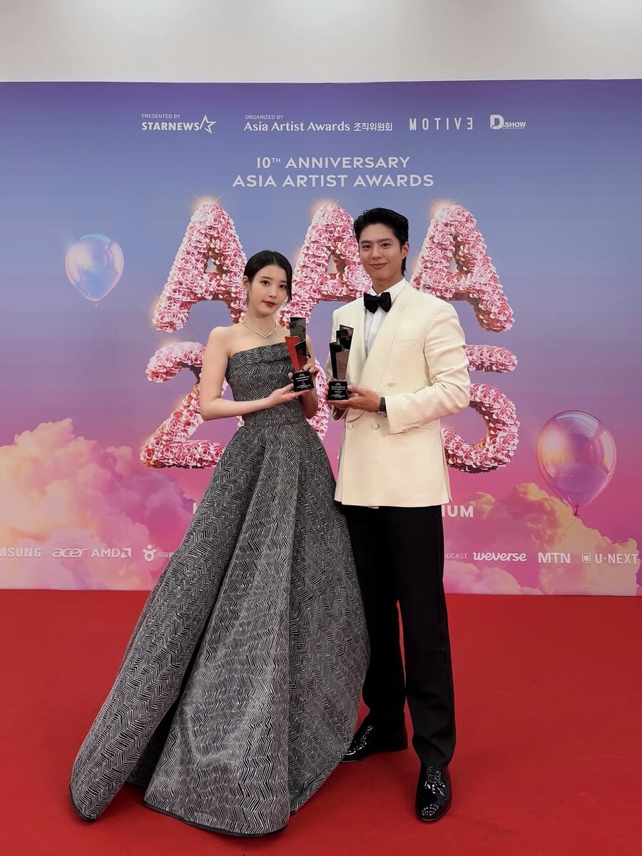 배우 박보검님 인스타그램_5.jpg