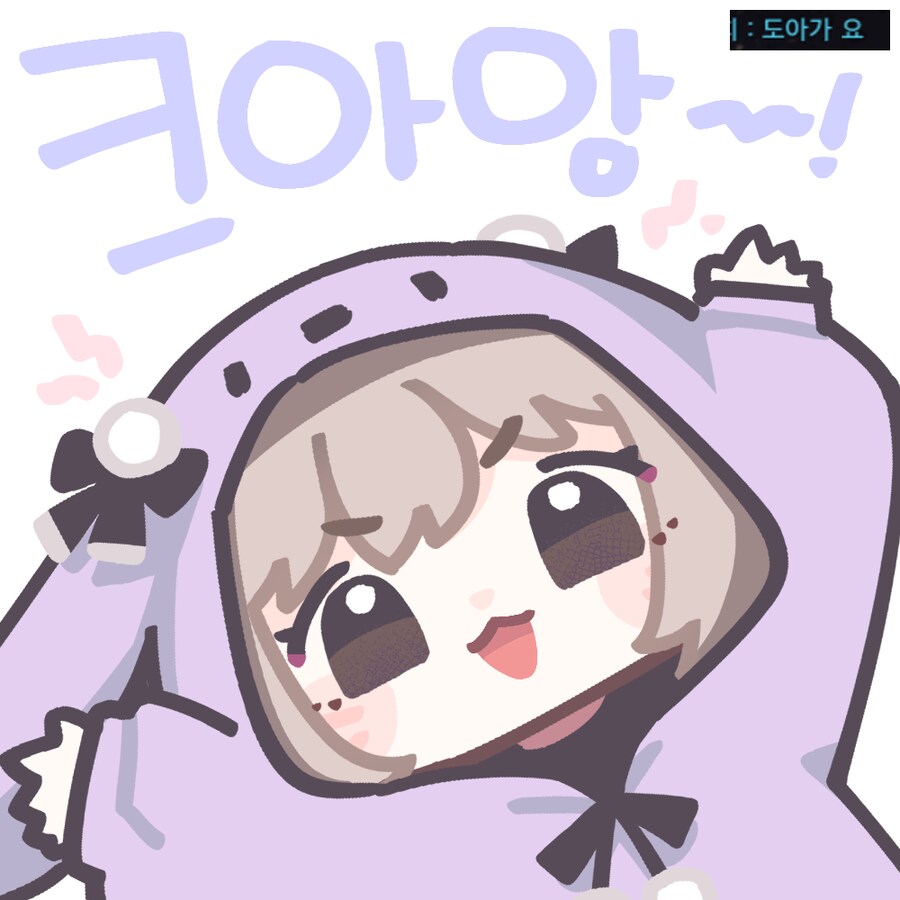 [로아] 가디언나이트 영상 떴는데_1.png