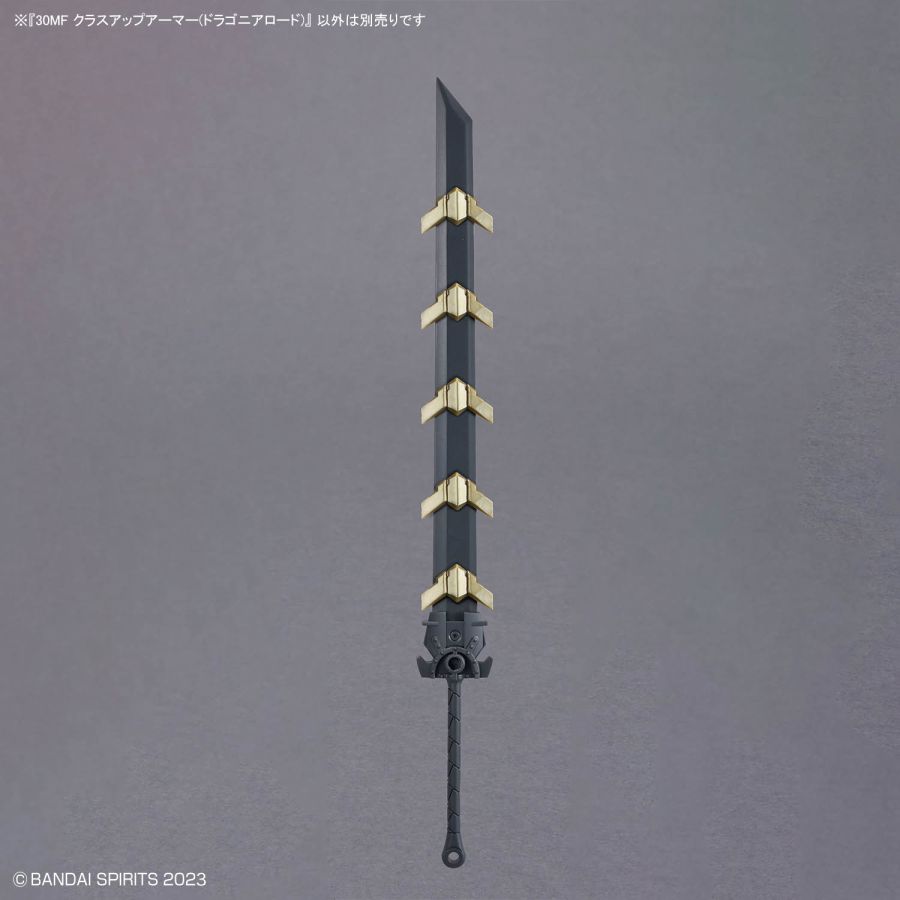 30MF 클래스 업 아머 (드래고니아 로드) 공식 이미지_11.jpg