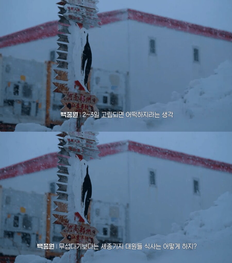 아 ㅋㅋㅋ 진짜 지-랄말고 ㅋㅋㅋ_1.png