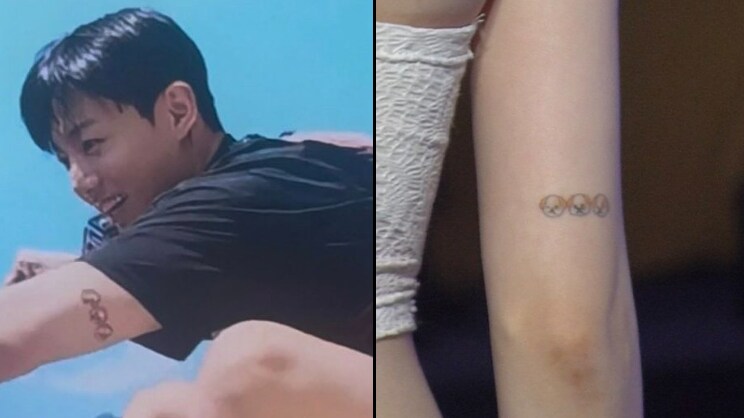 윈터-정국은 근데 불타는 포인트가 뭐냐면_1.png