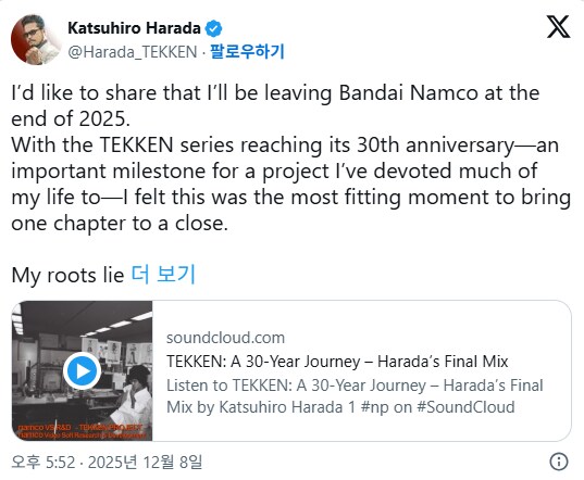 자신의 꿈을 이루지 못하고 퇴사한 게임 프로듀서_2.png