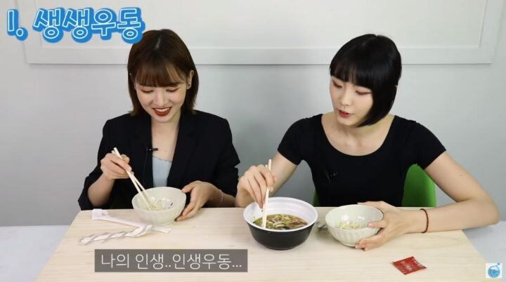 일본 본토인도 인정하는 한국 레토르트 일본 음식_2.jpg