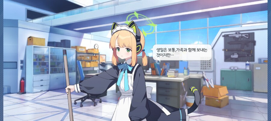 블루아카) 오늘은 잼민이와 요망이의 생일입니다_5.png