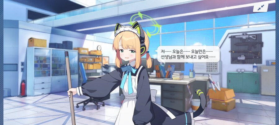 블루아카) 오늘은 잼민이와 요망이의 생일입니다_6.png