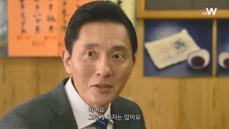 농축된 오사카의 맛을 봐버린 고독한 미식가_5.jpg