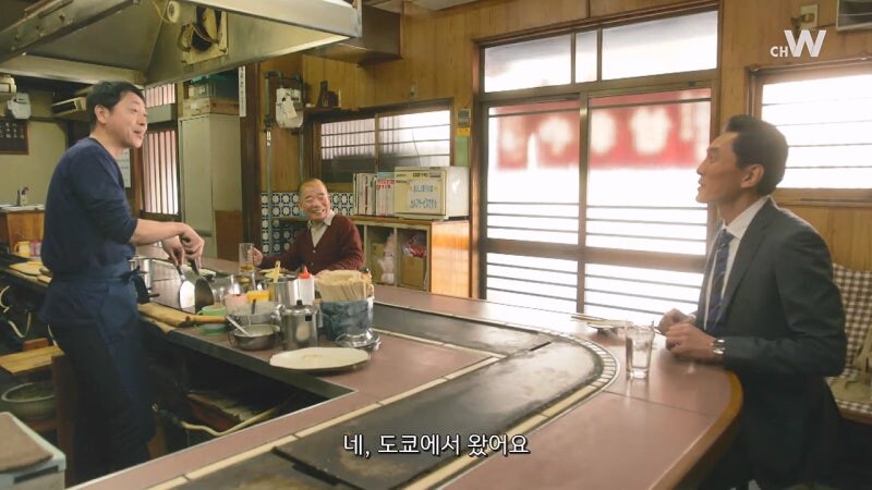 농축된 오사카의 맛을 봐버린 고독한 미식가_10.jpg