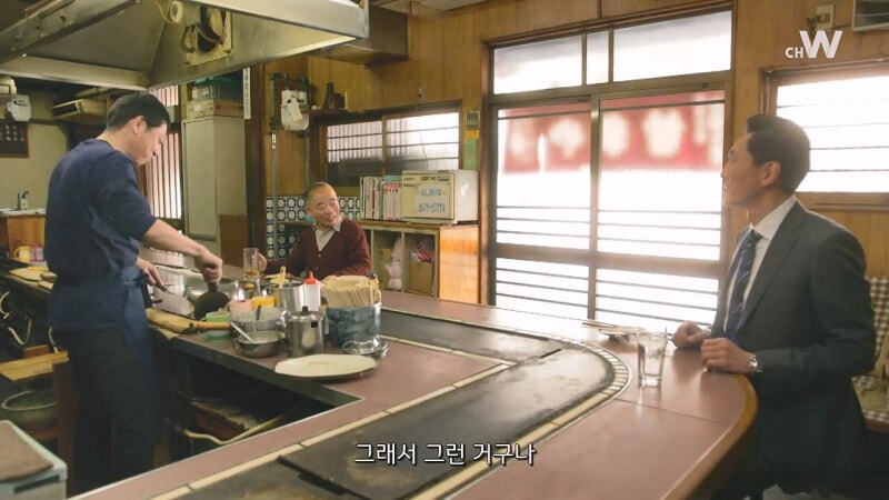 농축된 오사카의 맛을 봐버린 고독한 미식가_11.jpg