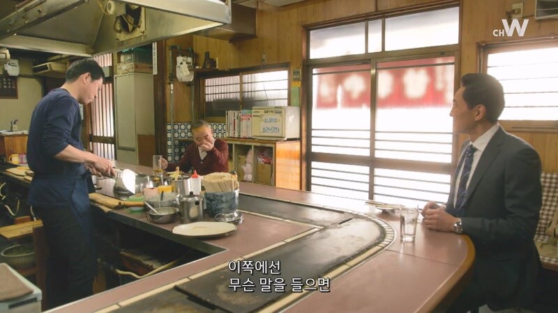 농축된 오사카의 맛을 봐버린 고독한 미식가_13.jpg