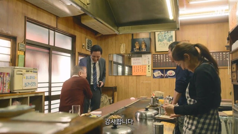 농축된 오사카의 맛을 봐버린 고독한 미식가_30.jpg