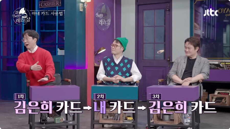 거위의 배를 가르지 않는 장항준 감독_7.png