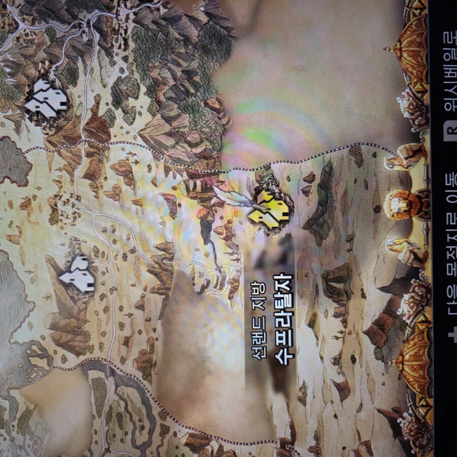 달인의 대궁(활)을 이용한 SP 무한 + 원콤 팁_3.jpg