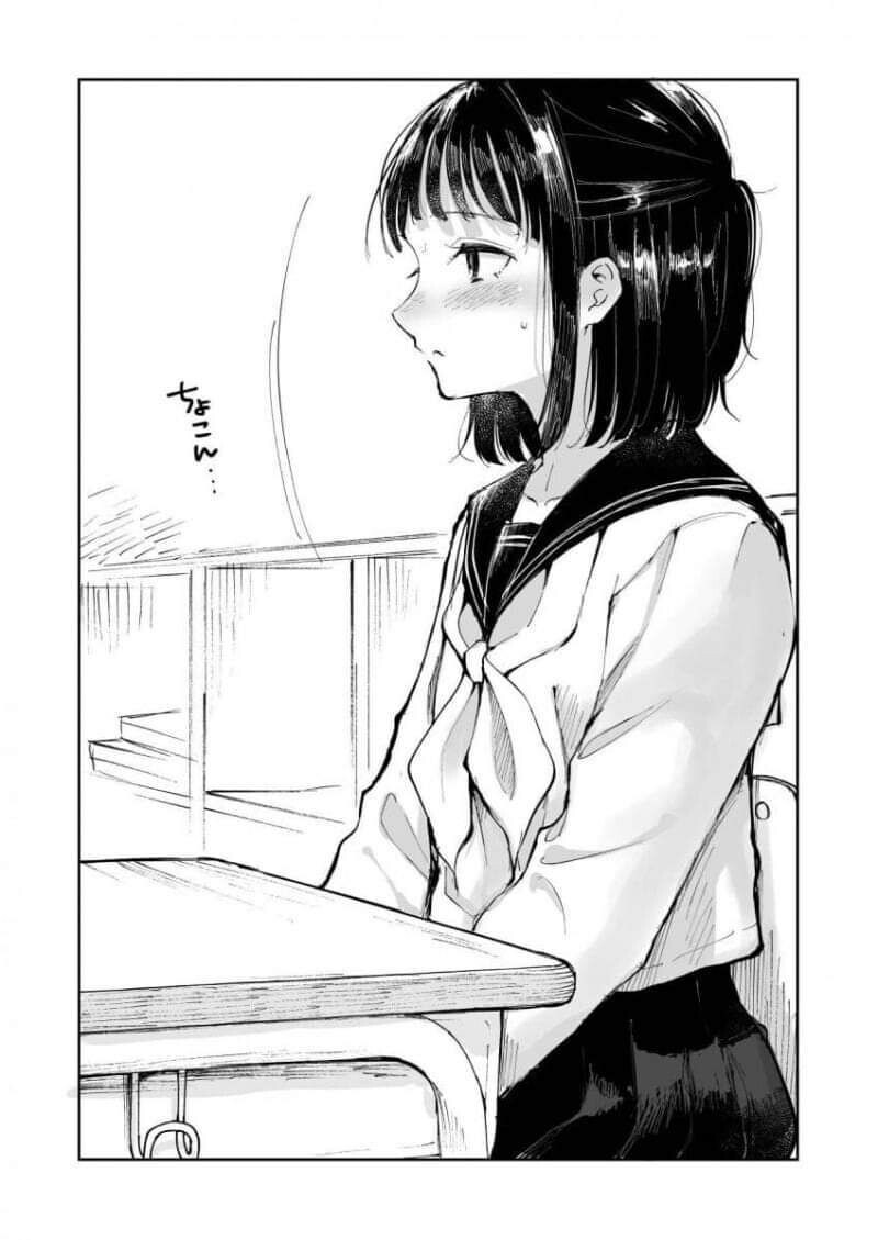 호모) 불알친구가 고백하는.manhwa_6.jpg