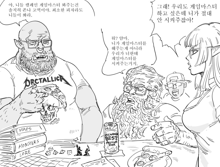 Baalbuddy) TRPG 동아리 너드 친구들 manhwa_2.png