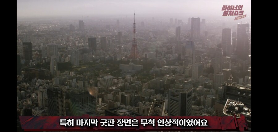 일본만화가가 일제시대를 배경으로 하는 조선무당 만화를 그리게 된 계기_1.jpg