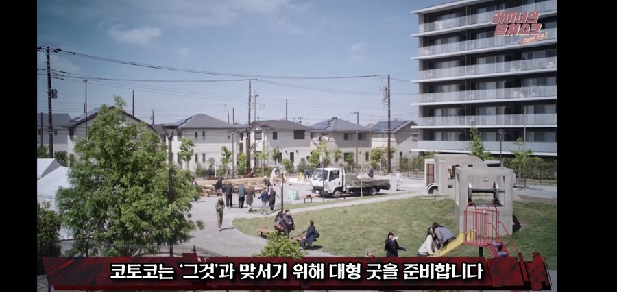 일본만화가가 일제시대를 배경으로 하는 조선무당 만화를 그리게 된 계기_2.jpg