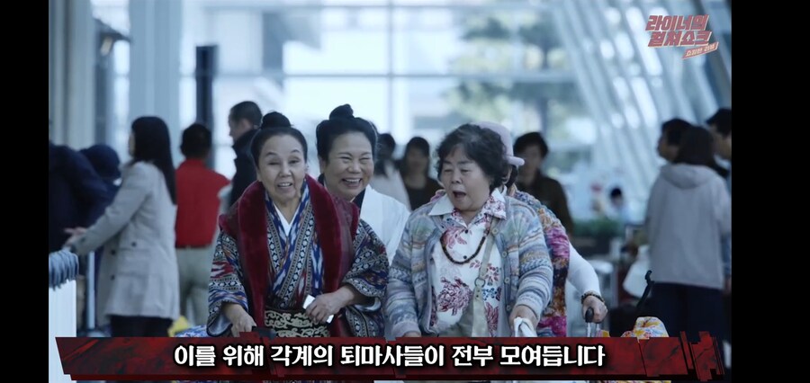 일본만화가가 일제시대를 배경으로 하는 조선무당 만화를 그리게 된 계기_3.jpg