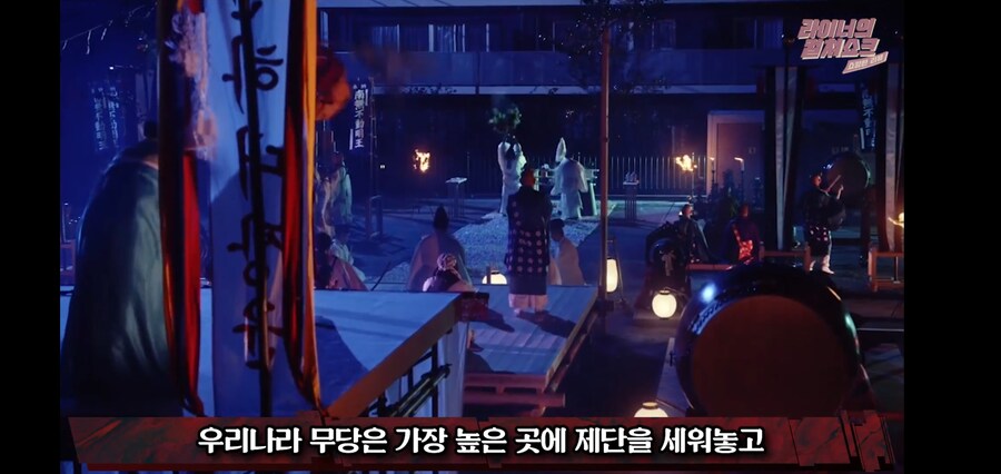 일본만화가가 일제시대를 배경으로 하는 조선무당 만화를 그리게 된 계기_10.jpg