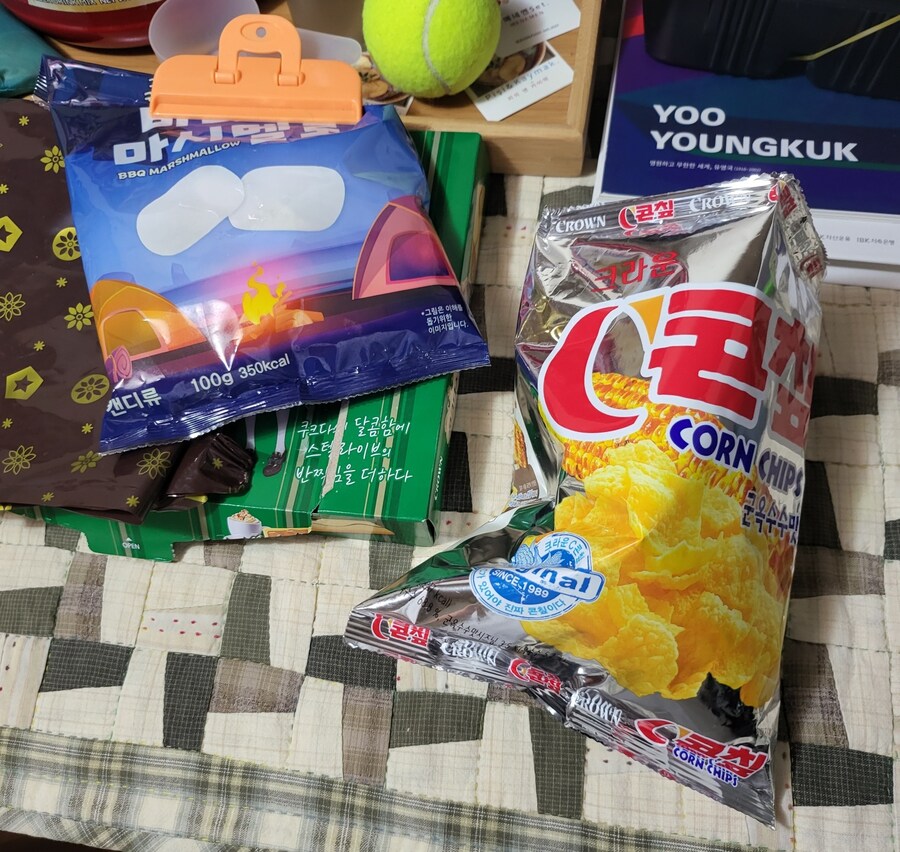 마운자로 2일차에 깨달은거_1.jpg