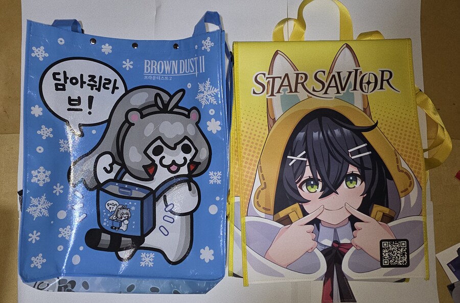 (AGF)2일동안 행사장에 가져온 전리품 정리_1.png