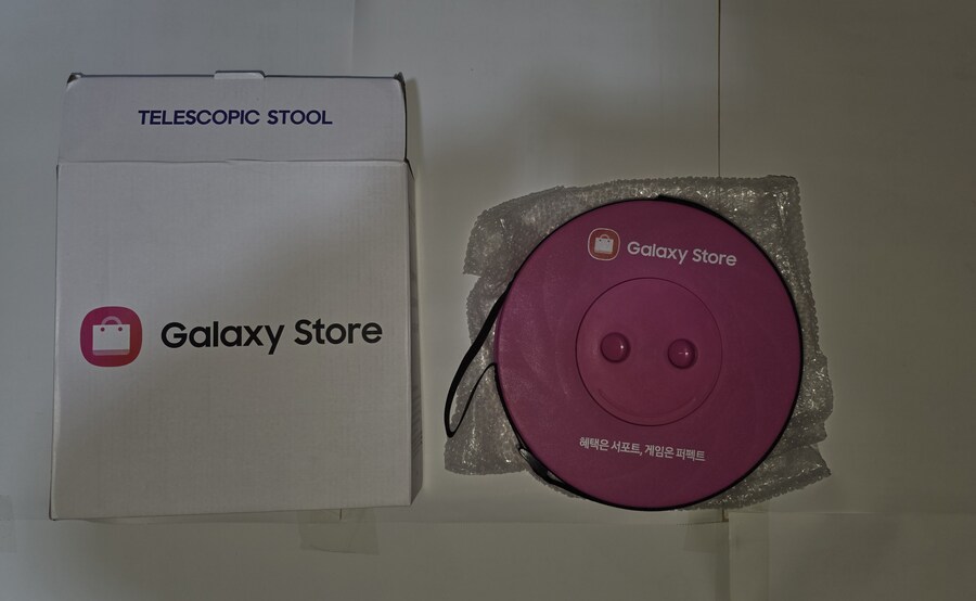 (AGF)2일동안 행사장에 가져온 전리품 정리_11.png