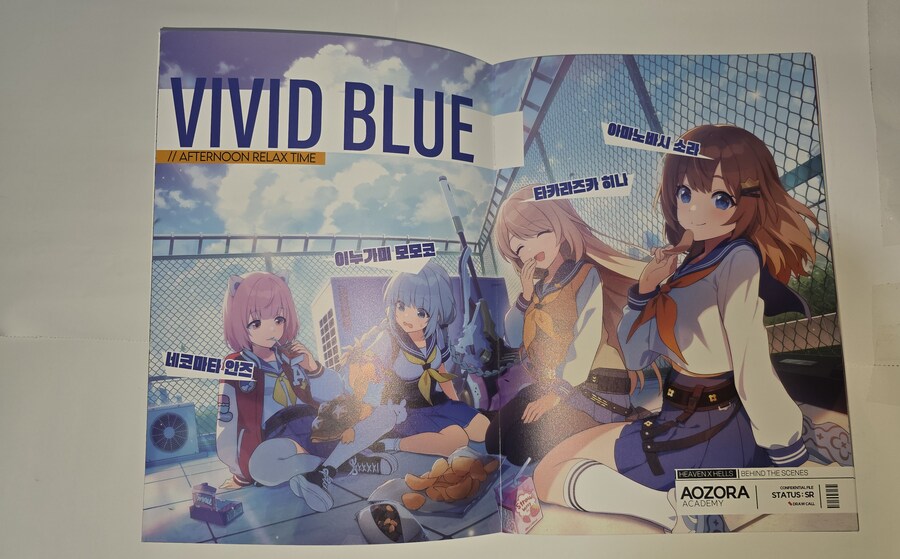 (AGF)2일동안 행사장에 가져온 전리품 정리_19.png