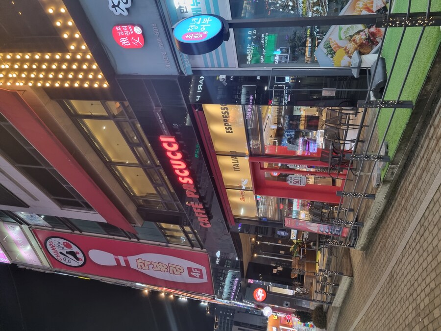 김포) 조용히 카페나 리뷰합니다..(실패)_1.jpg