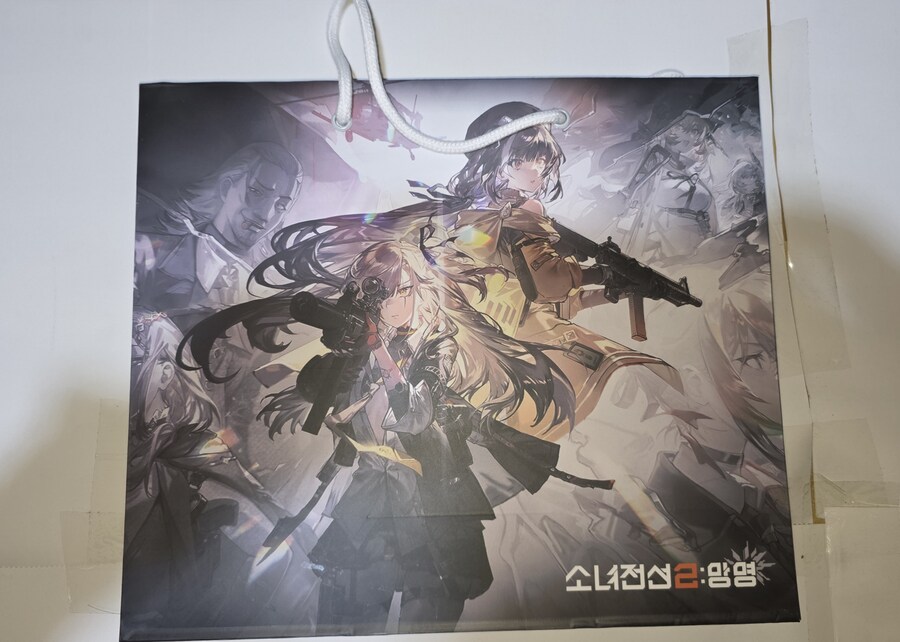 (AGF)2일동안 행사장에 가져온 전리품 정리_10.png