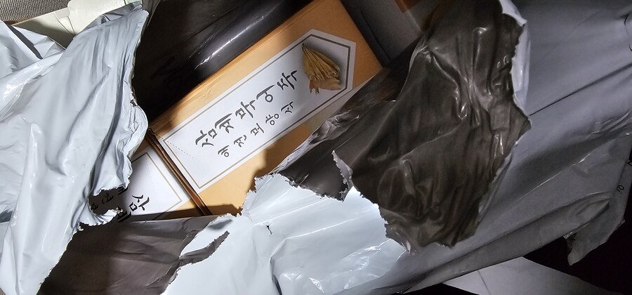 쿠팡 뭐하냐..._2.jpg