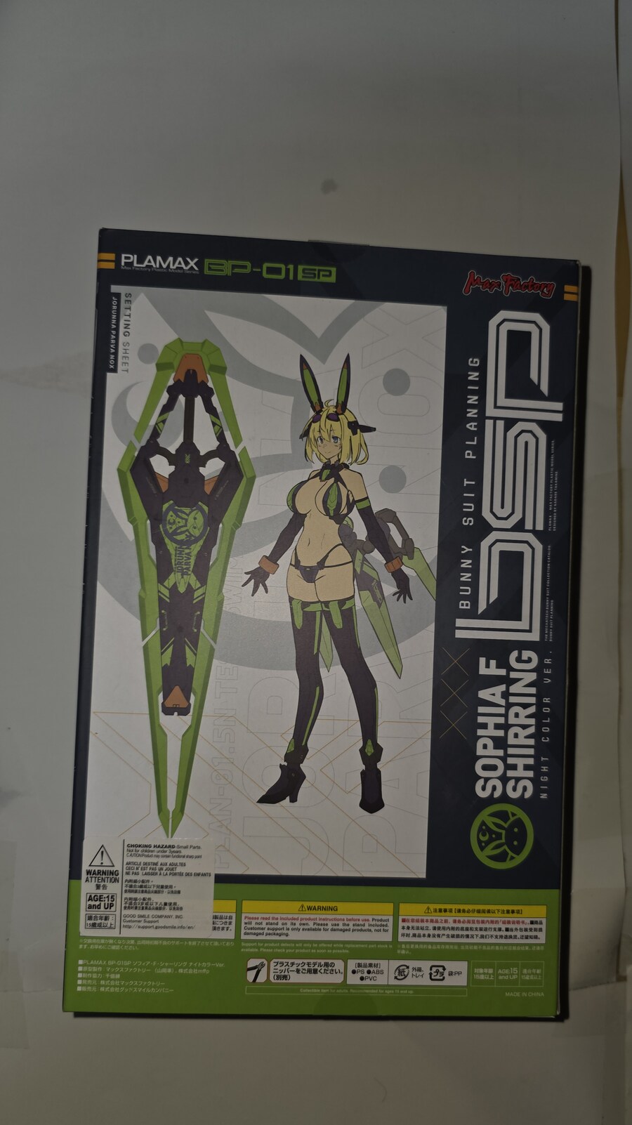 (AGF)2일동안 행사장에 가져온 전리품 정리_24.png