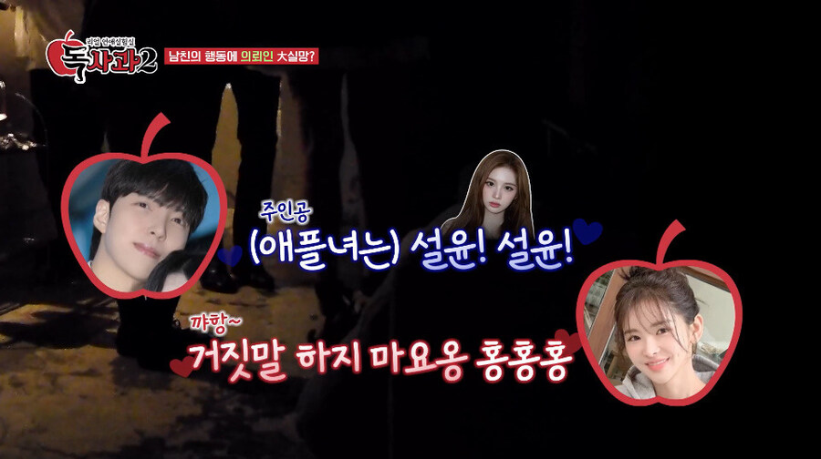 남친 바람 테스트 촬영 중에 바로 손절 때린 여자_5.jpg