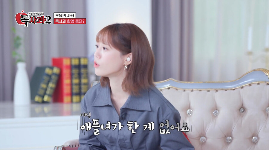 남친 바람 테스트 촬영 중에 바로 손절 때린 여자_16.jpg