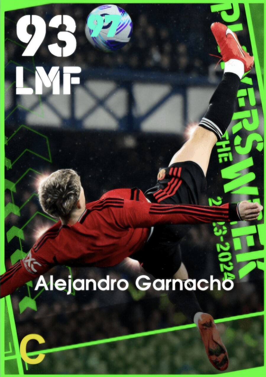 가르나초 potw 구합니다_1.jpg