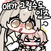 일할때는 소비욕이 늘어난단말이지_1.webp