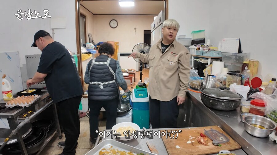 전문가(?)가 추천하는 라면별 김치 궁합.jpg_5.png