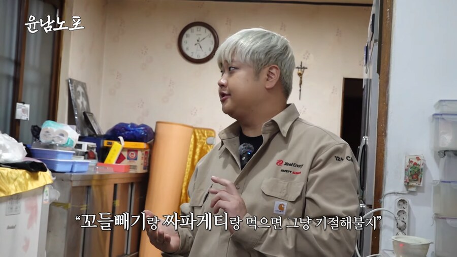 전문가(?)가 추천하는 라면별 김치 궁합.jpg_6.png